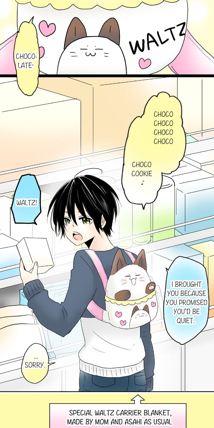 Kimi no Koe Chapter 69 page 8 - 