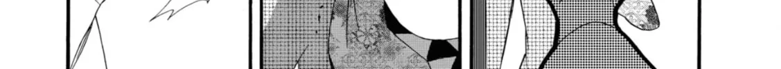 Kimi no Koe Chapter 7 page 2 - 