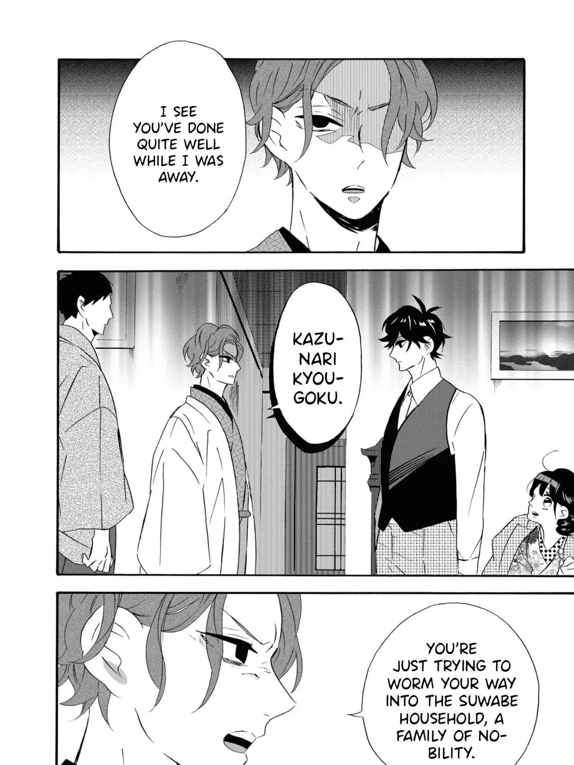Kimi no Koe Chapter 7 page 11 - 