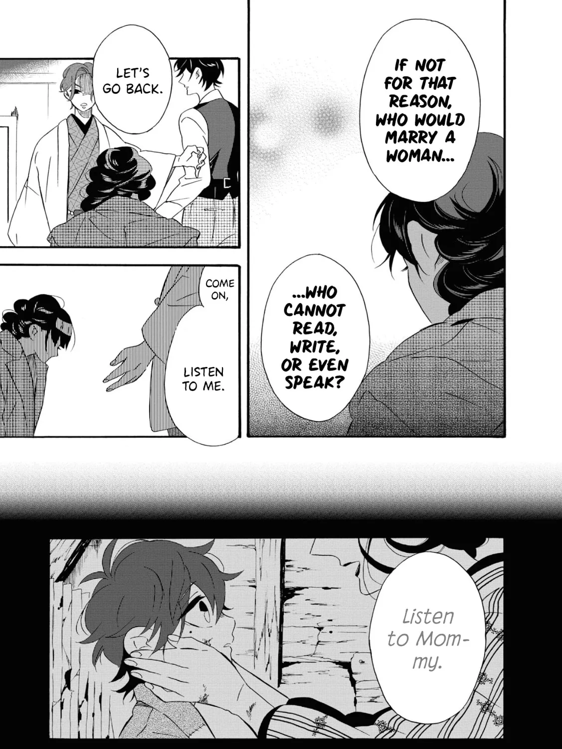 Kimi no Koe Chapter 7 page 13 - 