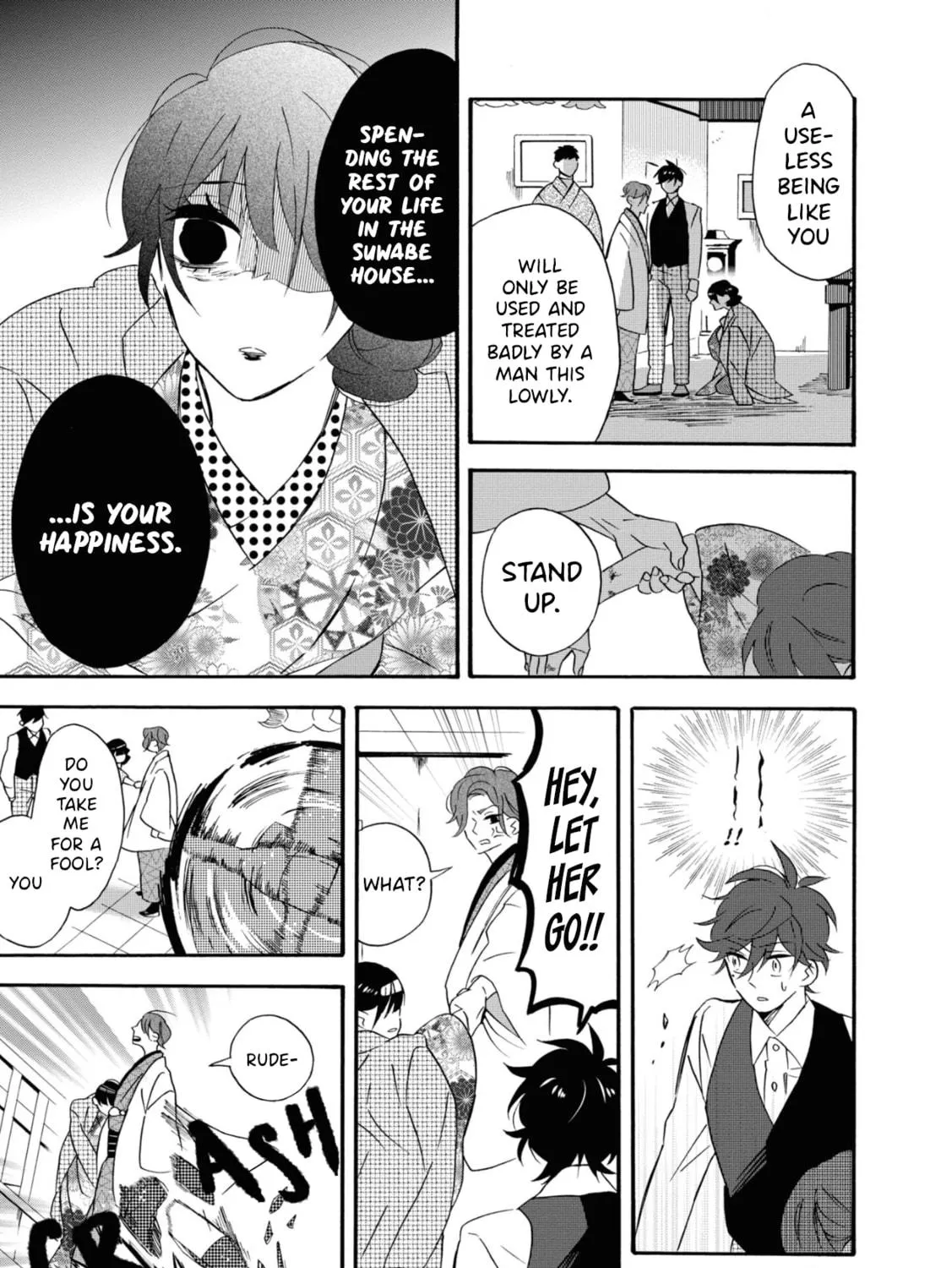 Kimi no Koe Chapter 7 page 17 - 