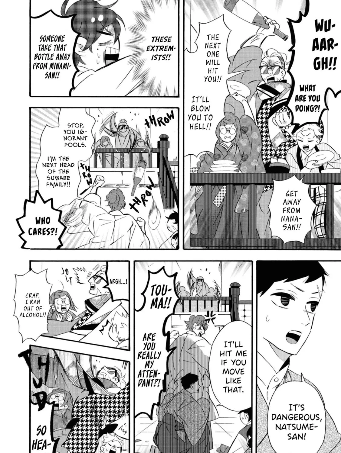 Kimi no Koe Chapter 7 page 19 - 