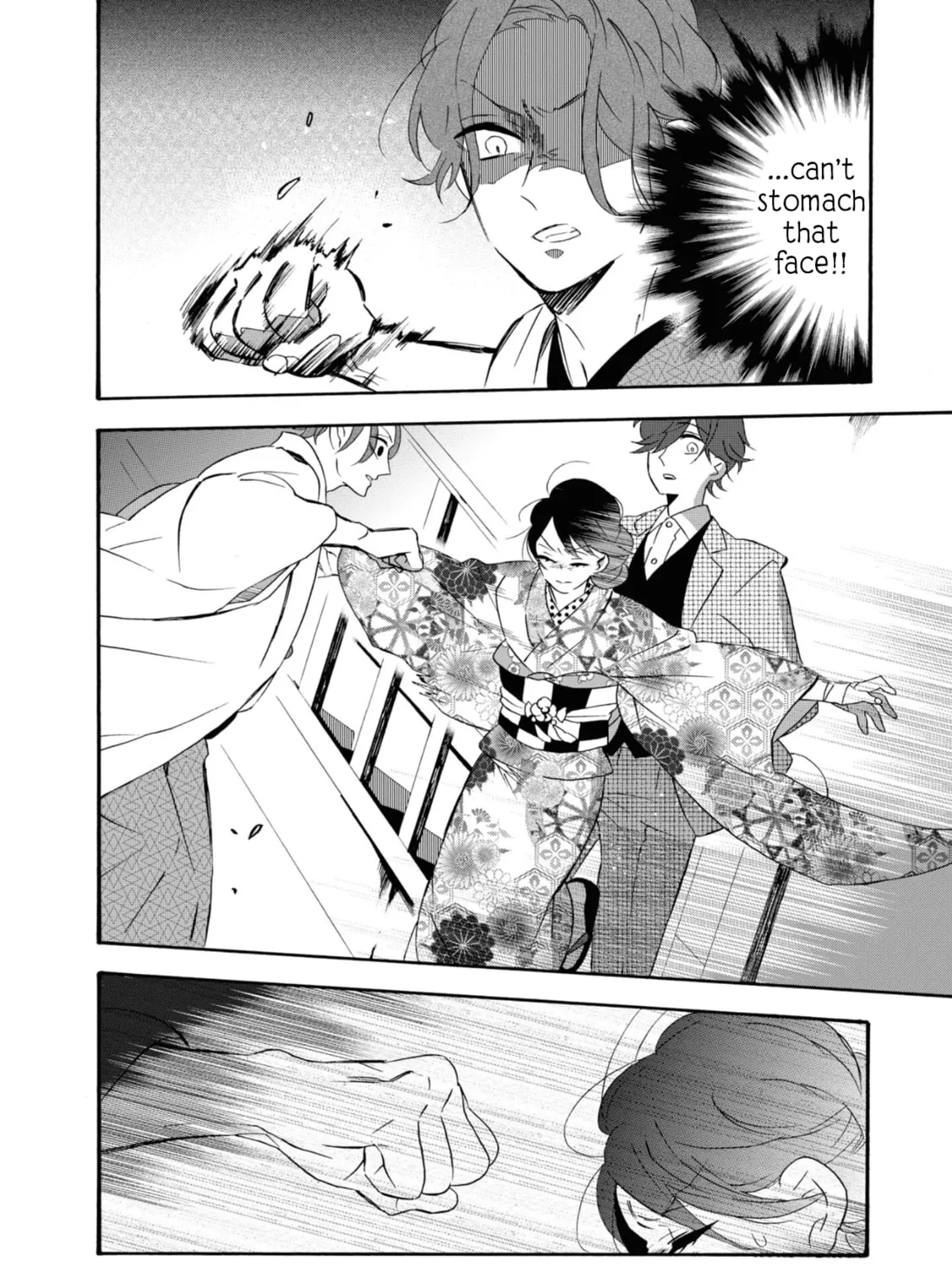 Kimi no Koe Chapter 7 page 3 - 