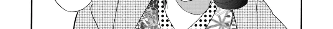 Kimi no Koe Chapter 7 page 22 - 