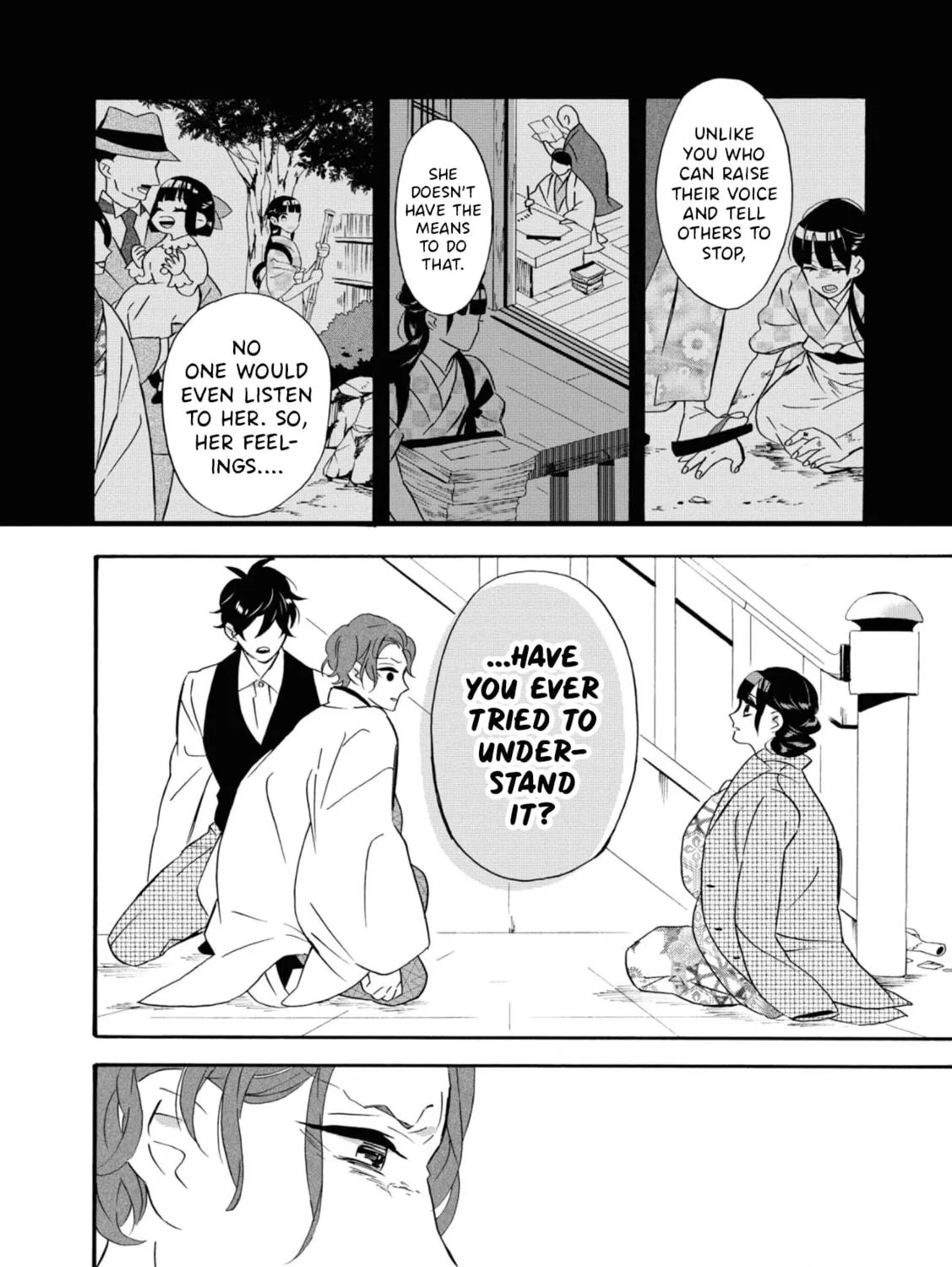 Kimi no Koe Chapter 7 page 23 - 