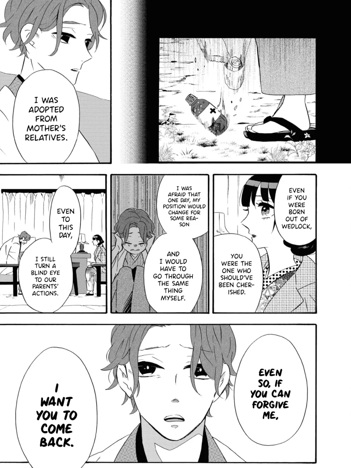 Kimi no Koe Chapter 7 page 37 - 