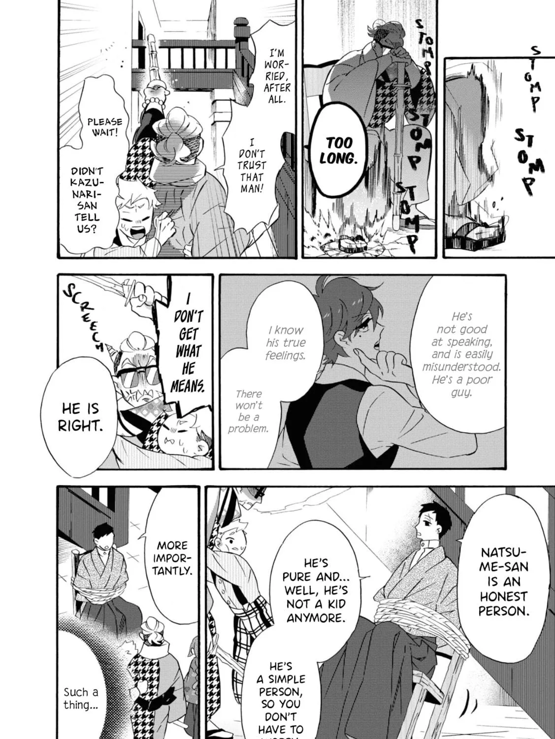 Kimi no Koe Chapter 7 page 39 - 