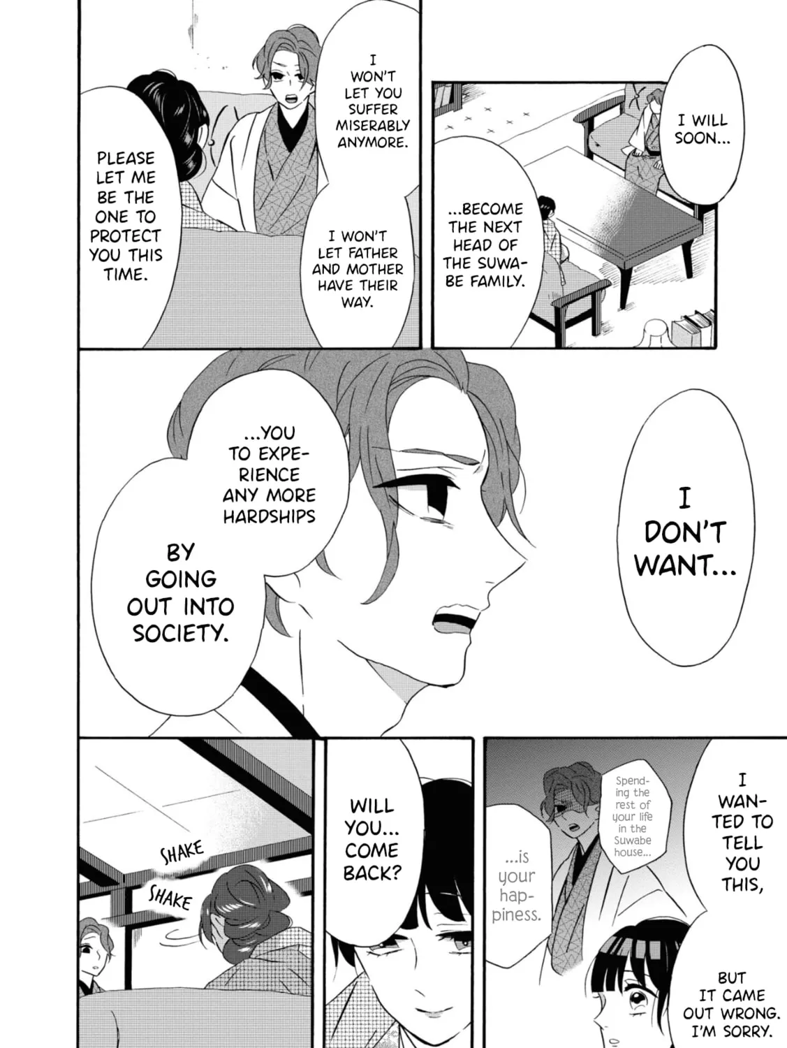Kimi no Koe Chapter 7 page 43 - 