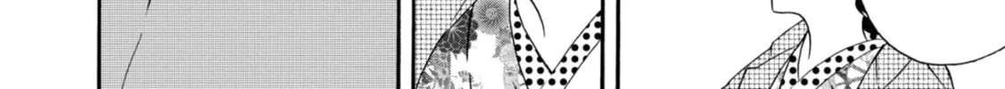 Kimi no Koe Chapter 7 page 44 - 