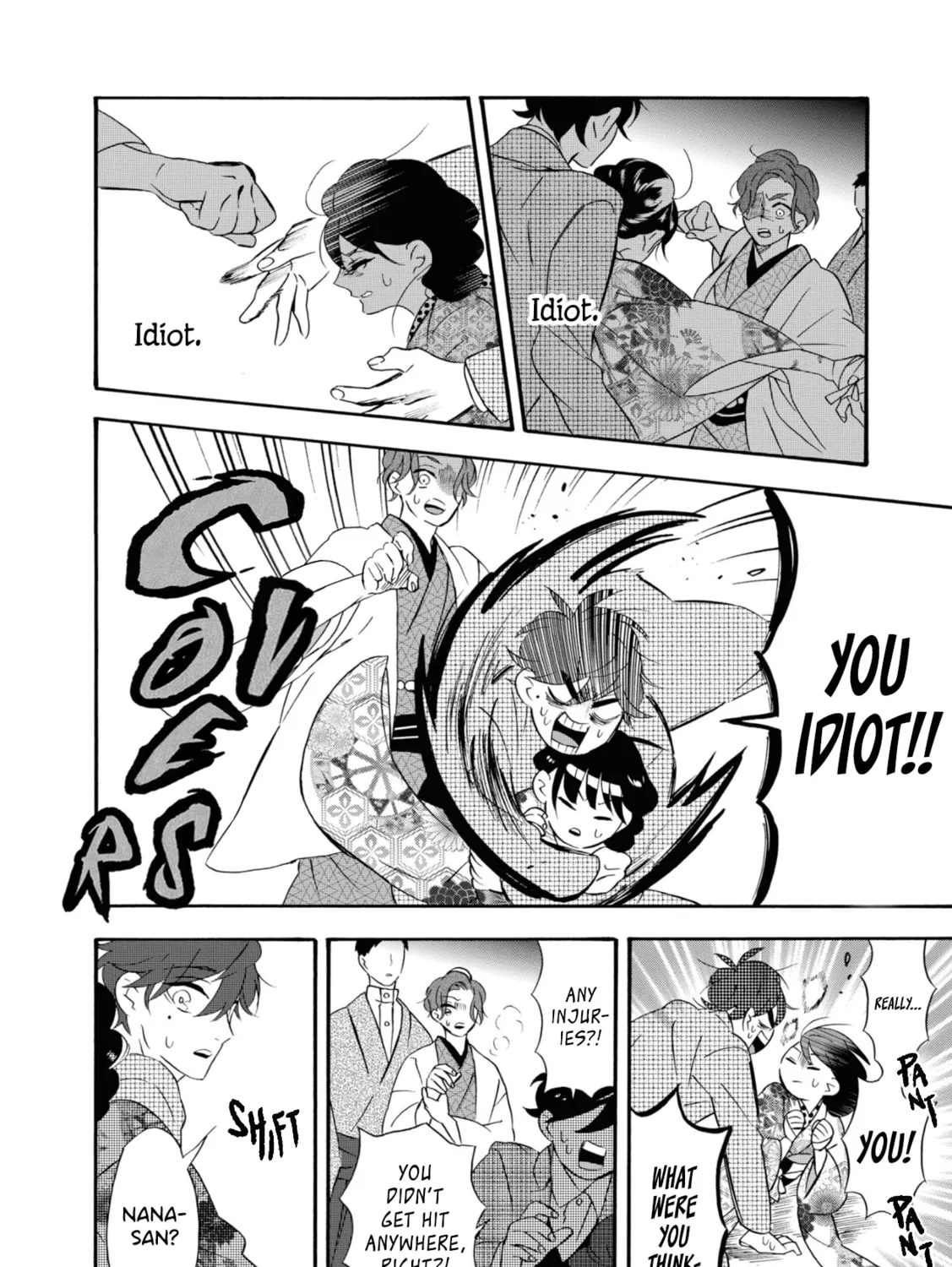 Kimi no Koe Chapter 7 page 7 - 