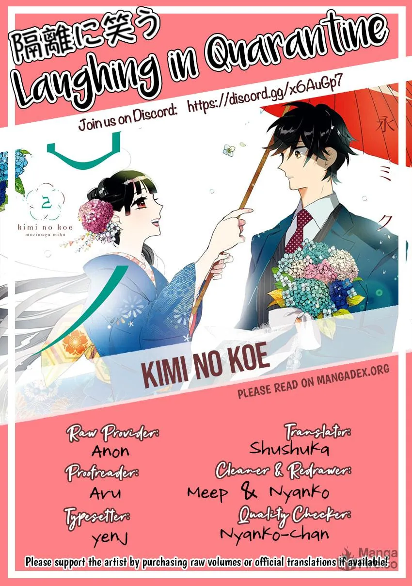 Kimi no Koe Chapter 7 page 70 - 