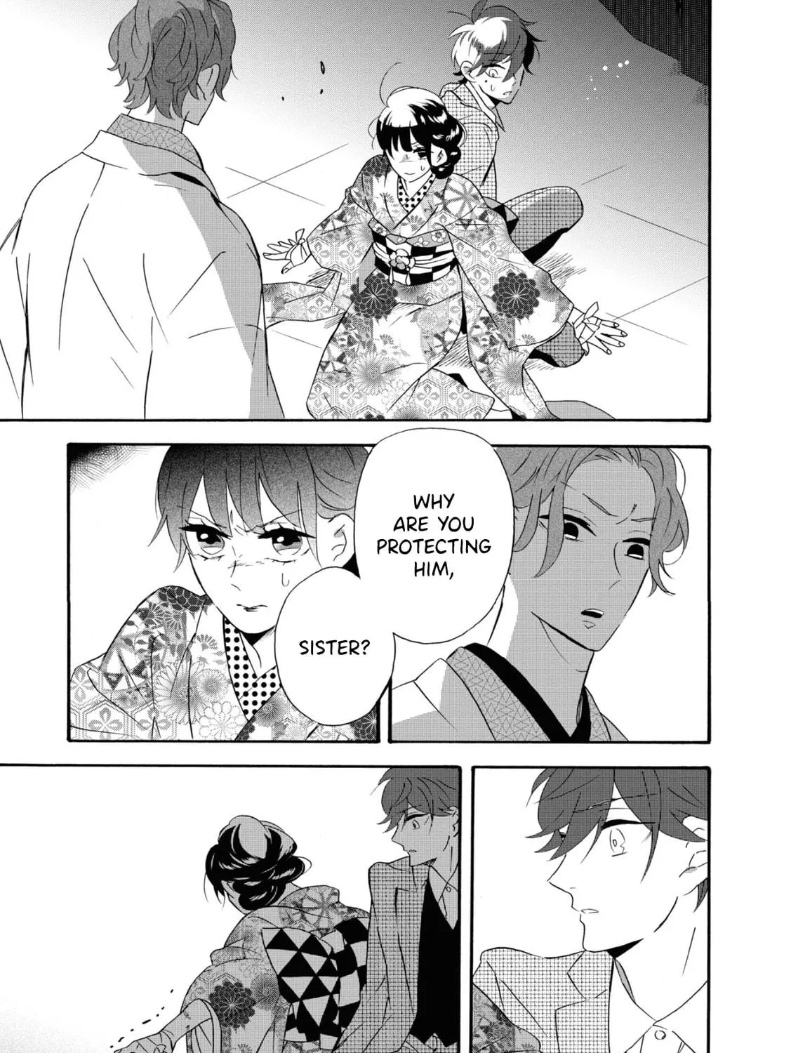 Kimi no Koe Chapter 7 page 9 - 