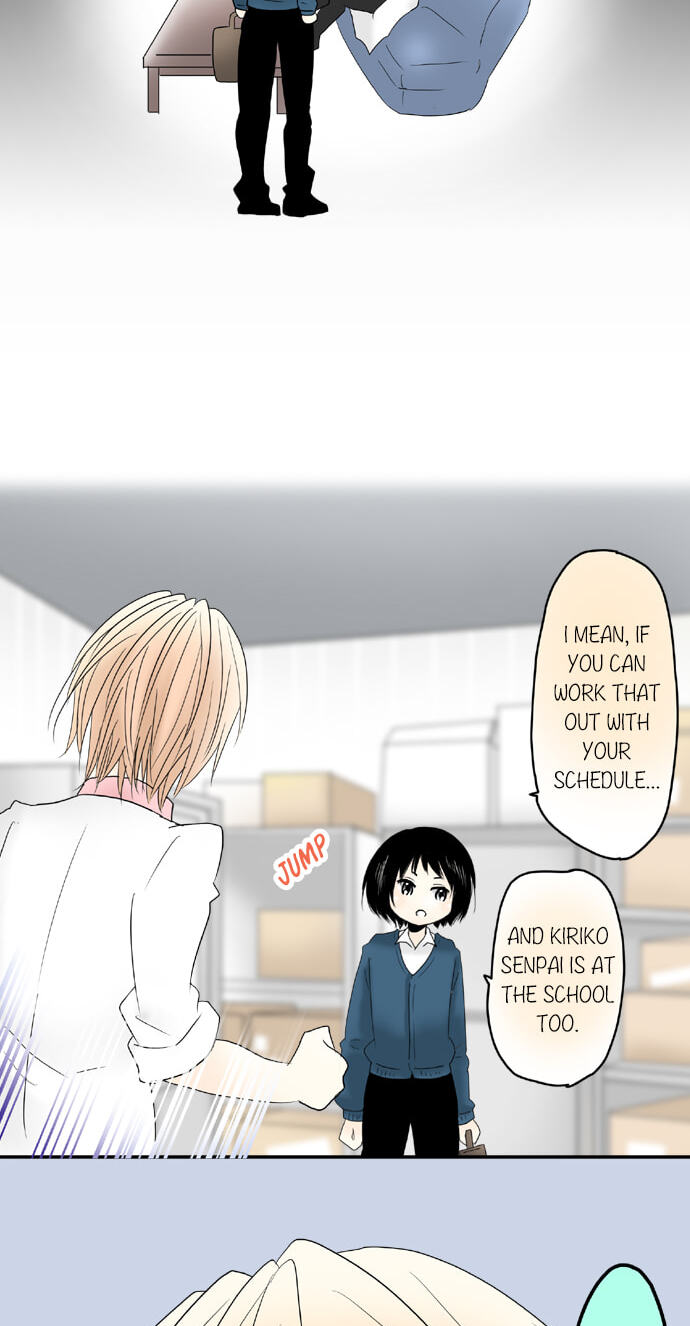 Kimi no Koe Chapter 70 page 25 - 