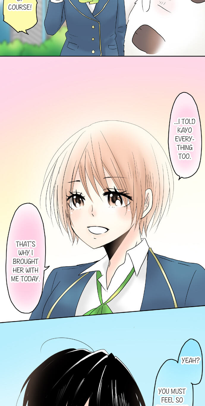Kimi no Koe Chapter 70 page 5 - 