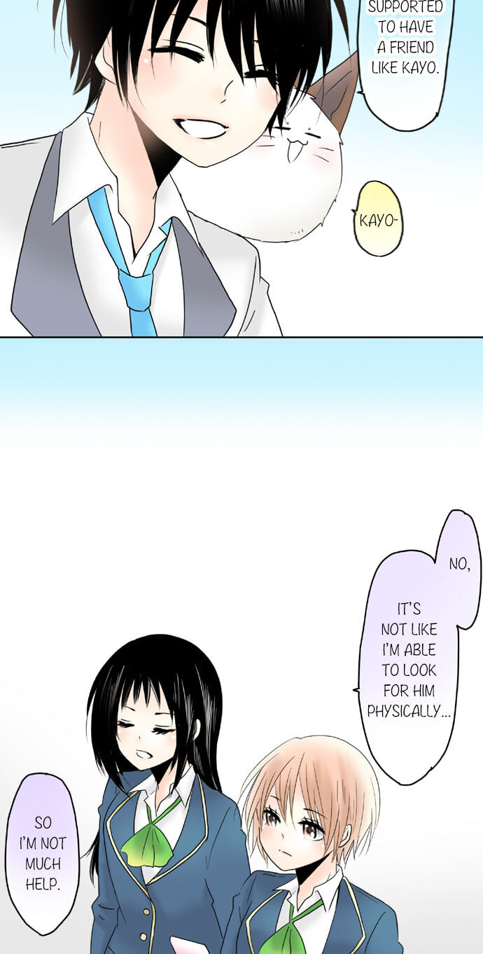 Kimi no Koe Chapter 70 page 6 - 