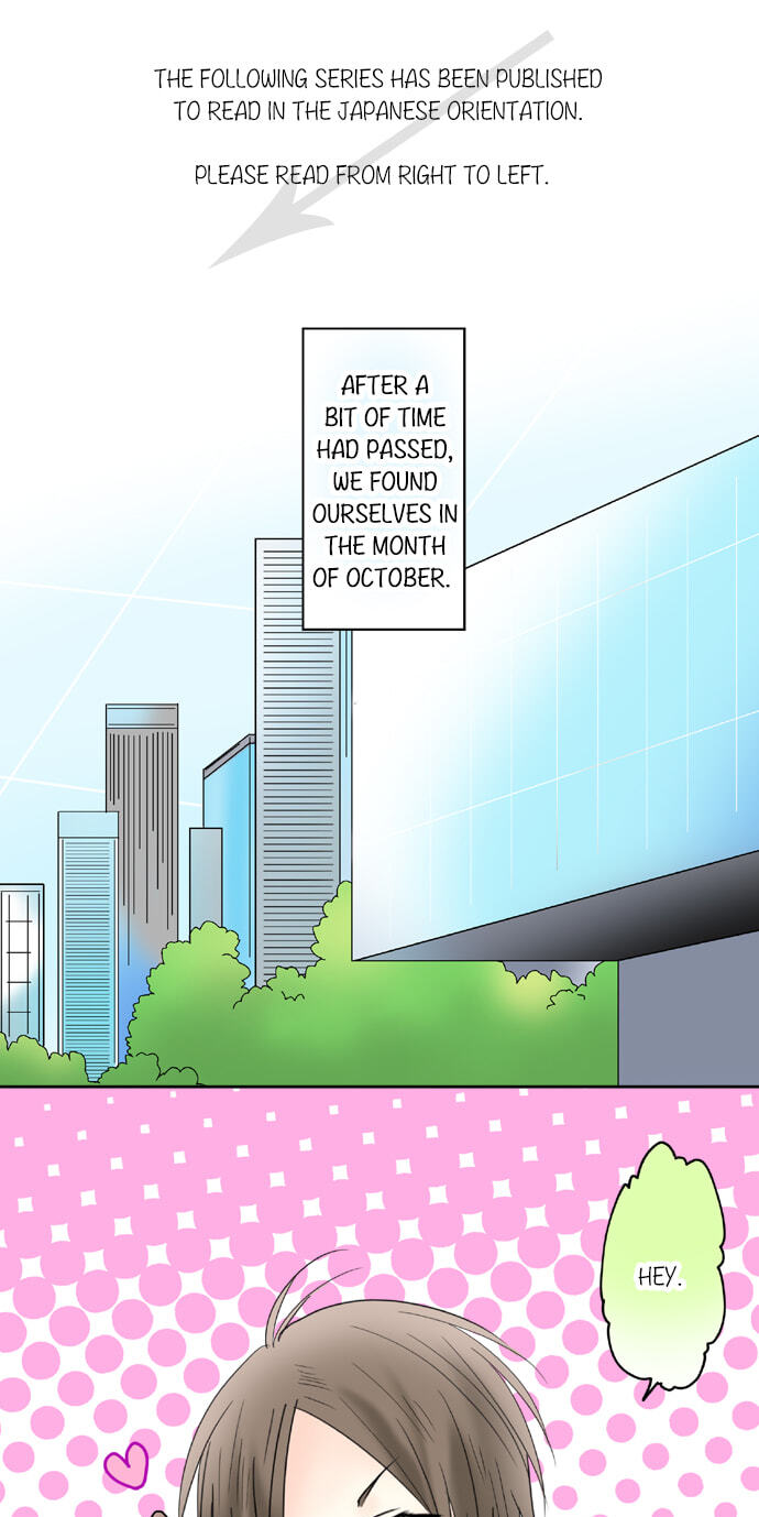 Kimi no Koe Chapter 71 page 1 - 