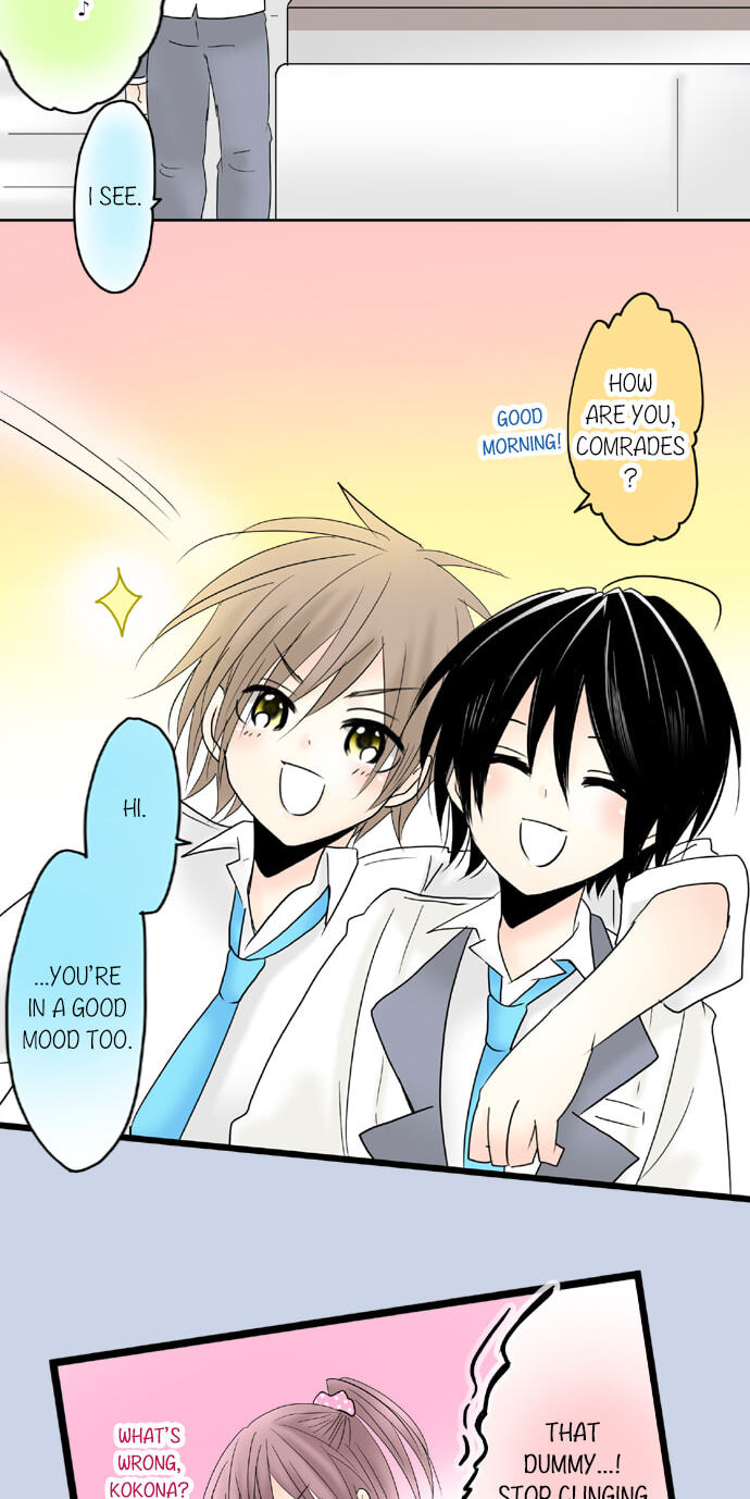 Kimi no Koe Chapter 71 page 3 - 