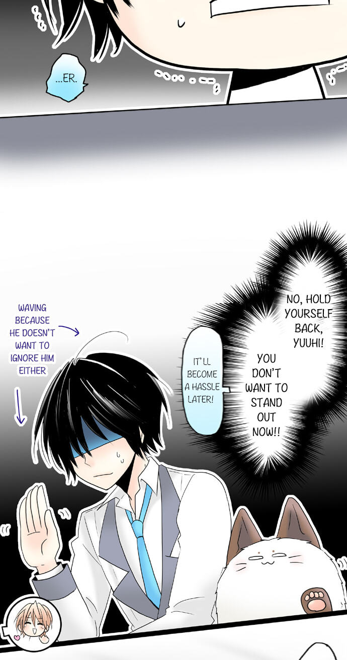 Kimi no Koe Chapter 71 page 26 - 