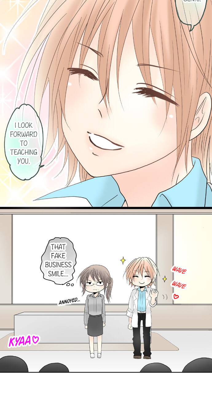Kimi no Koe Chapter 71 page 29 - 
