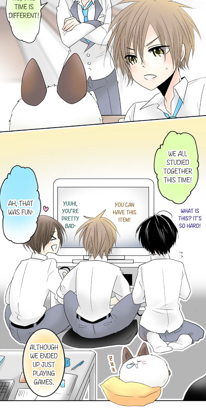 Kimi no Koe Chapter 71 page 5 - 
