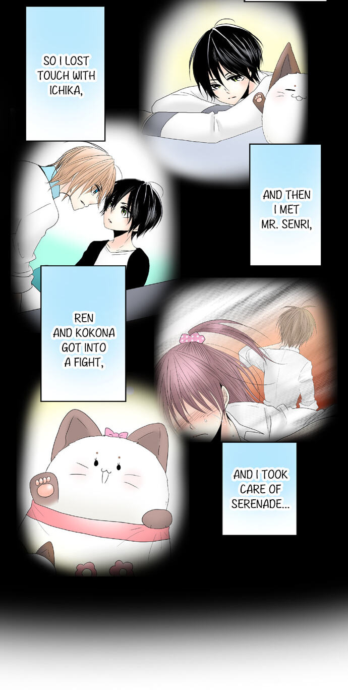 Kimi no Koe Chapter 71 page 7 - 