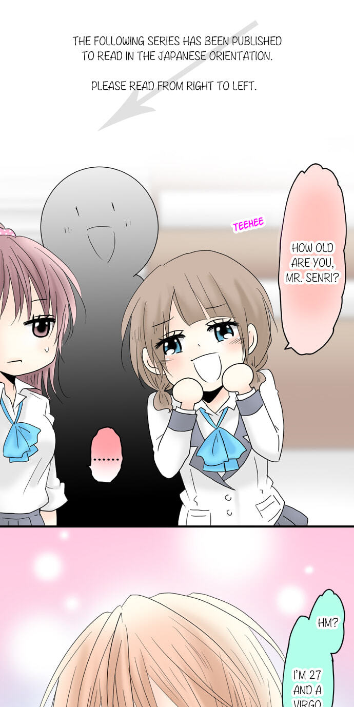 Kimi no Koe Chapter 72 page 1 - 