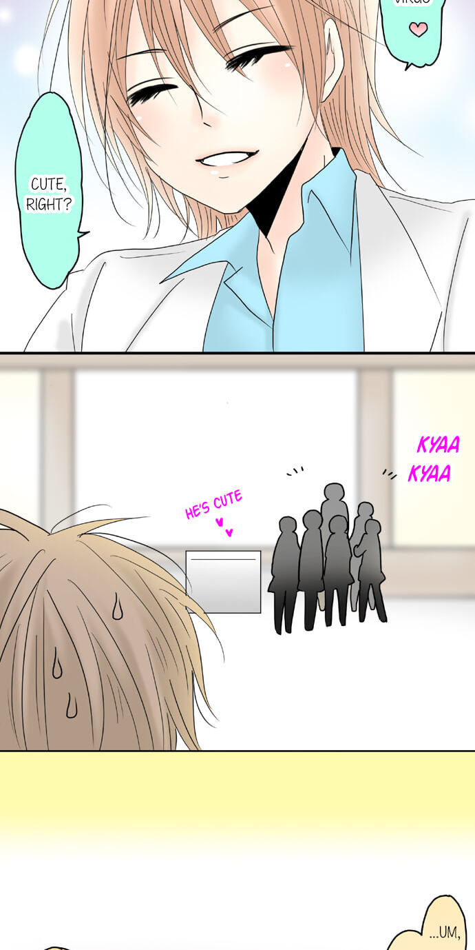 Kimi no Koe Chapter 72 page 2 - 