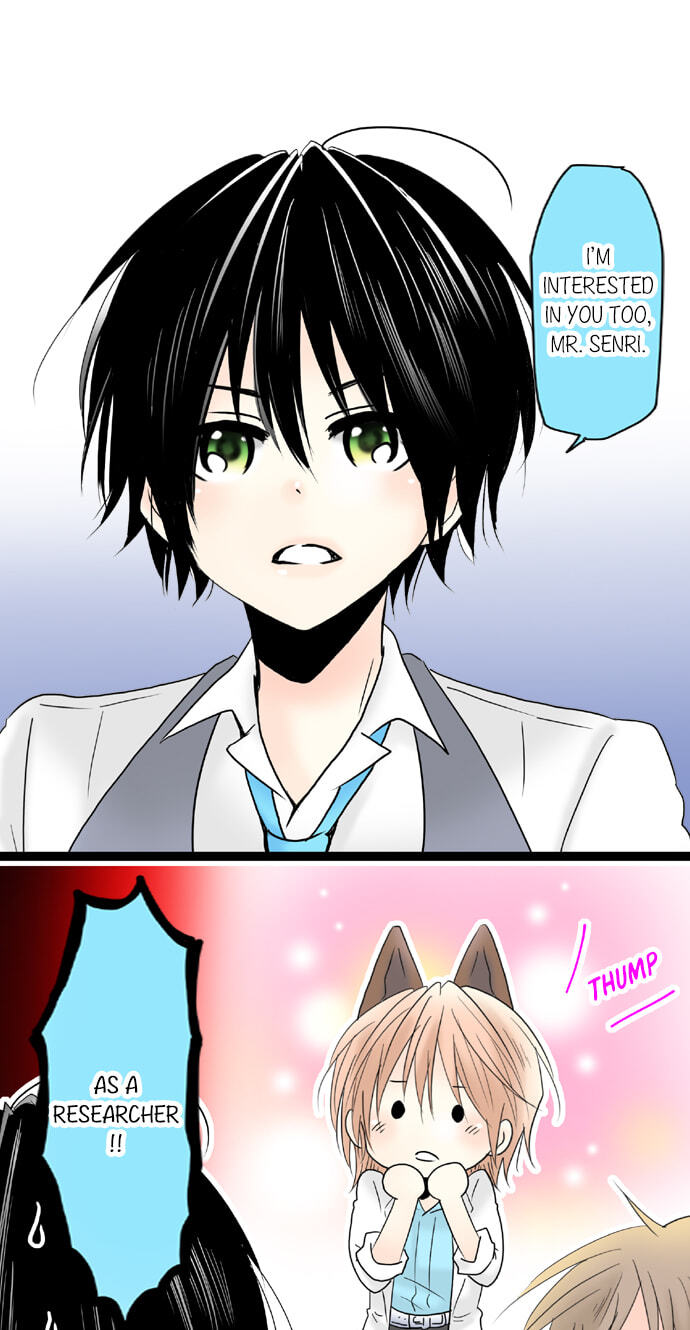 Kimi no Koe Chapter 72 page 15 - 