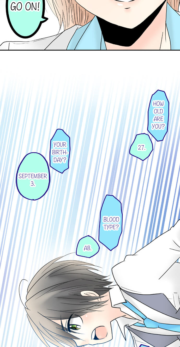 Kimi no Koe Chapter 72 page 20 - 