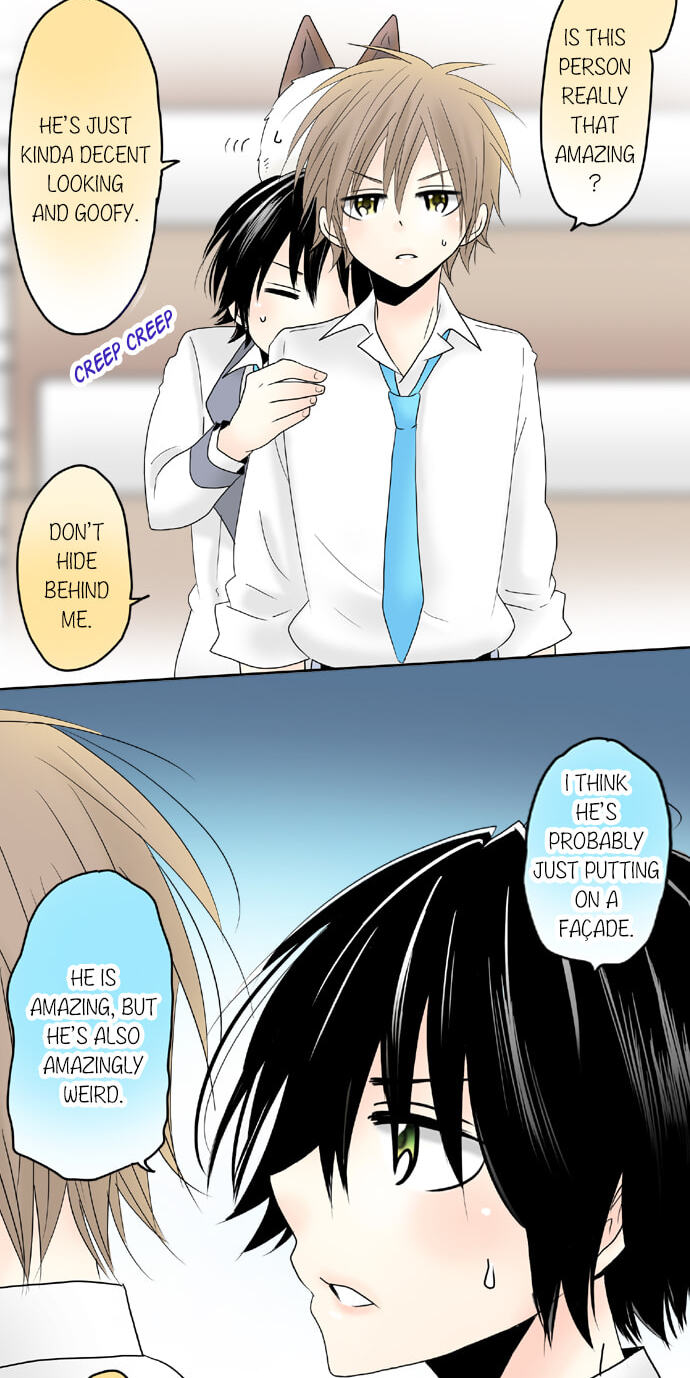 Kimi no Koe Chapter 72 page 3 - 