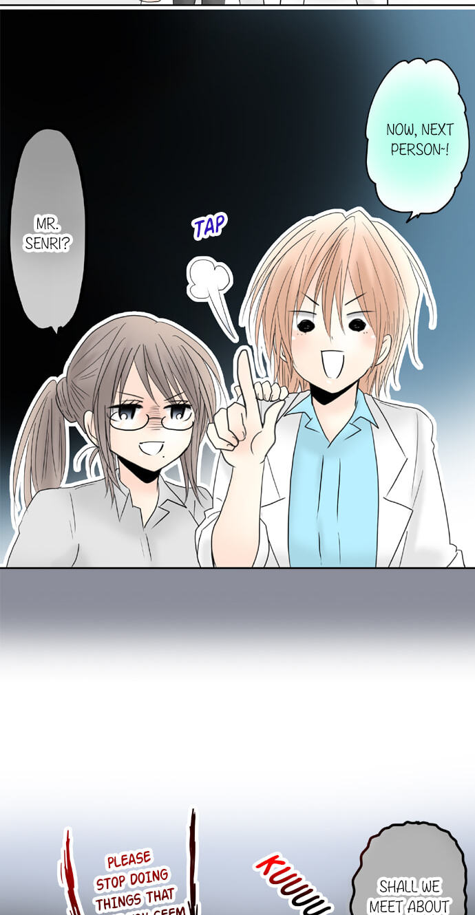 Kimi no Koe Chapter 72 page 25 - 