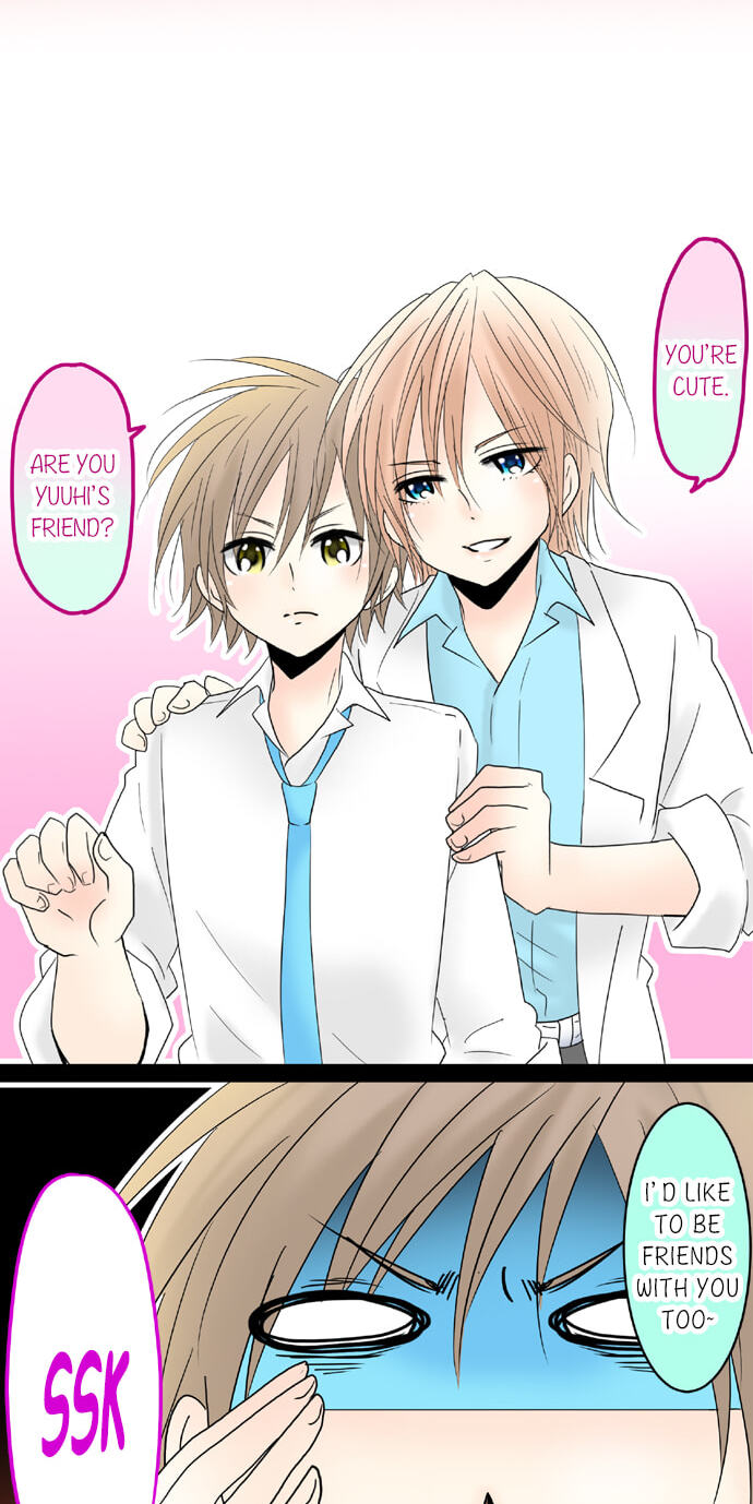 Kimi no Koe Chapter 72 page 6 - 