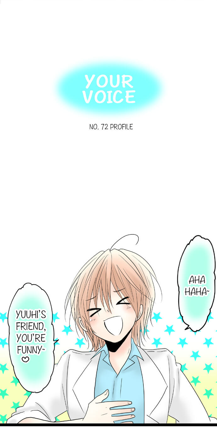 Kimi no Koe Chapter 72 page 8 - 