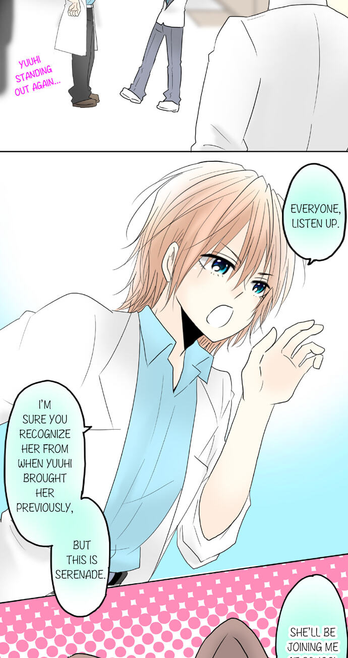 Kimi no Koe Chapter 73 page 11 - 