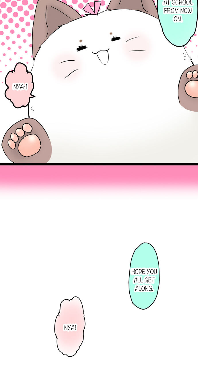 Kimi no Koe Chapter 73 page 12 - 