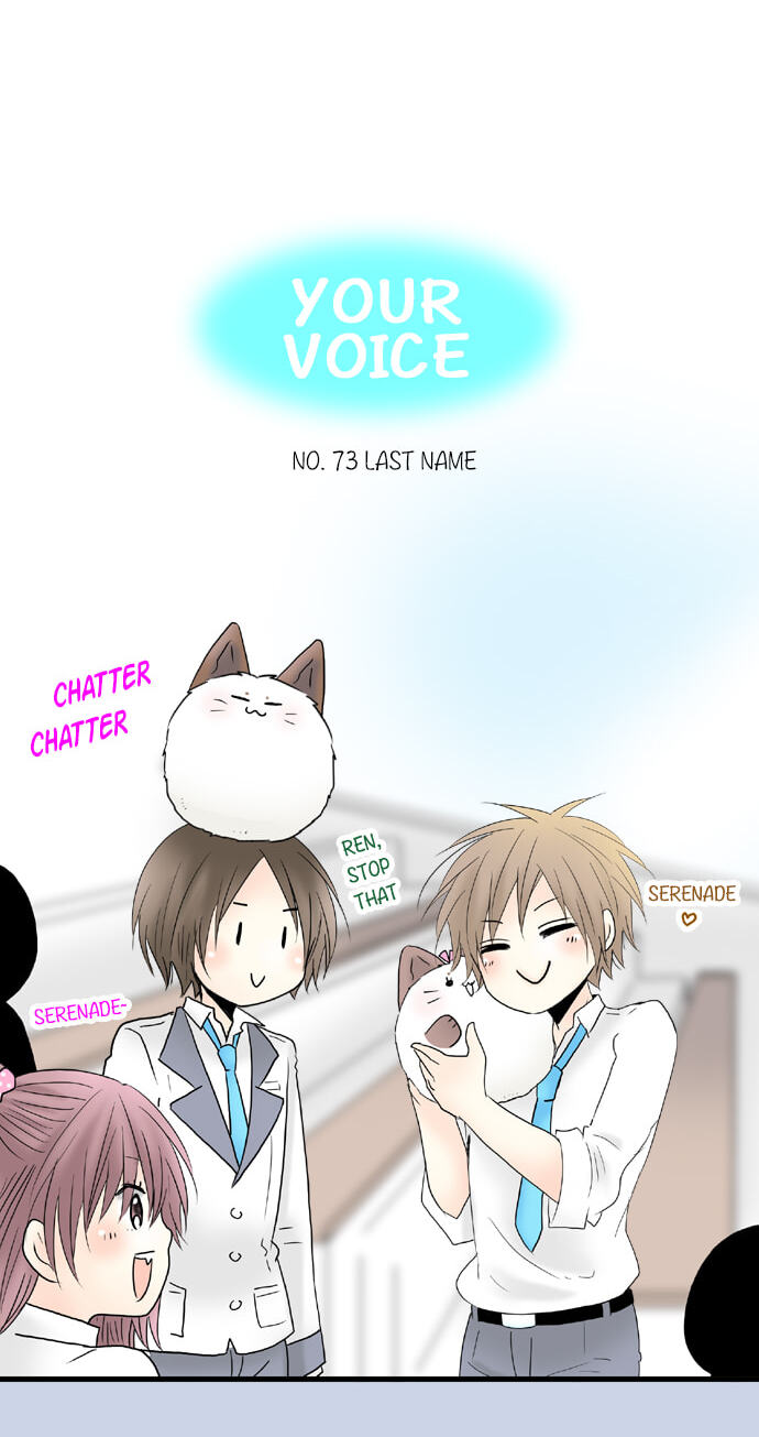 Kimi no Koe Chapter 73 page 13 - 