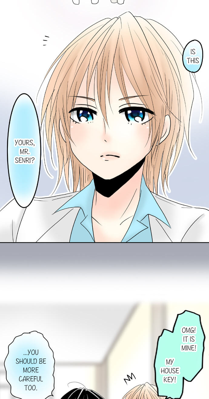 Kimi no Koe Chapter 73 page 17 - 