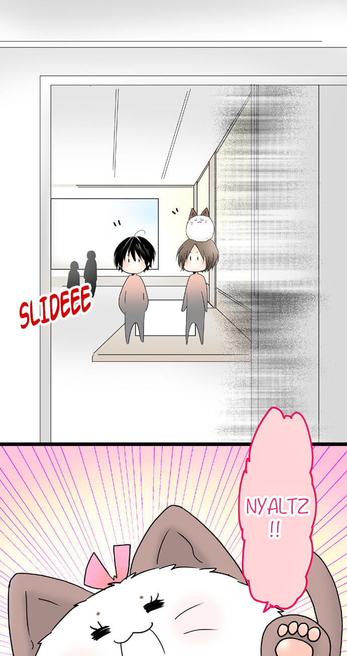 Kimi no Koe Chapter 73 page 3 - 