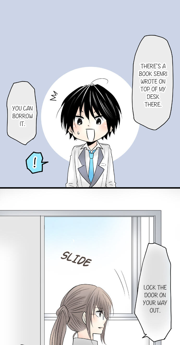 Kimi no Koe Chapter 73 page 25 - 