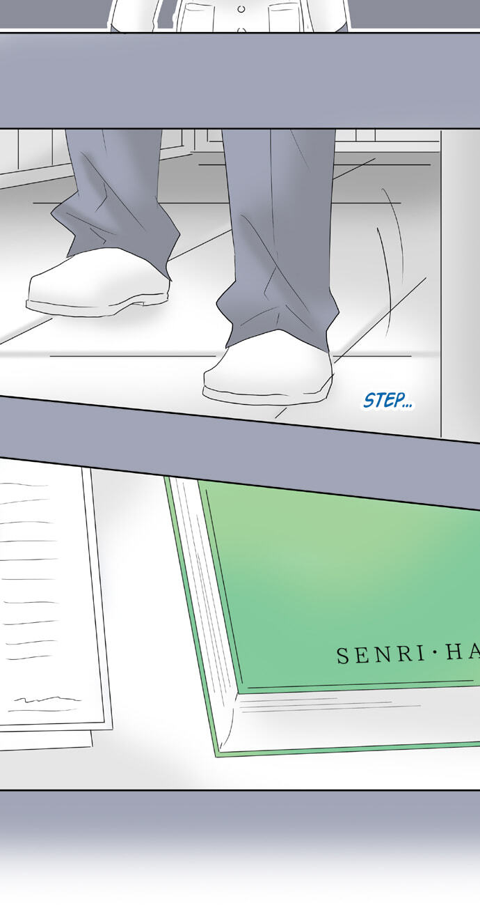 Kimi no Koe Chapter 73 page 28 - 