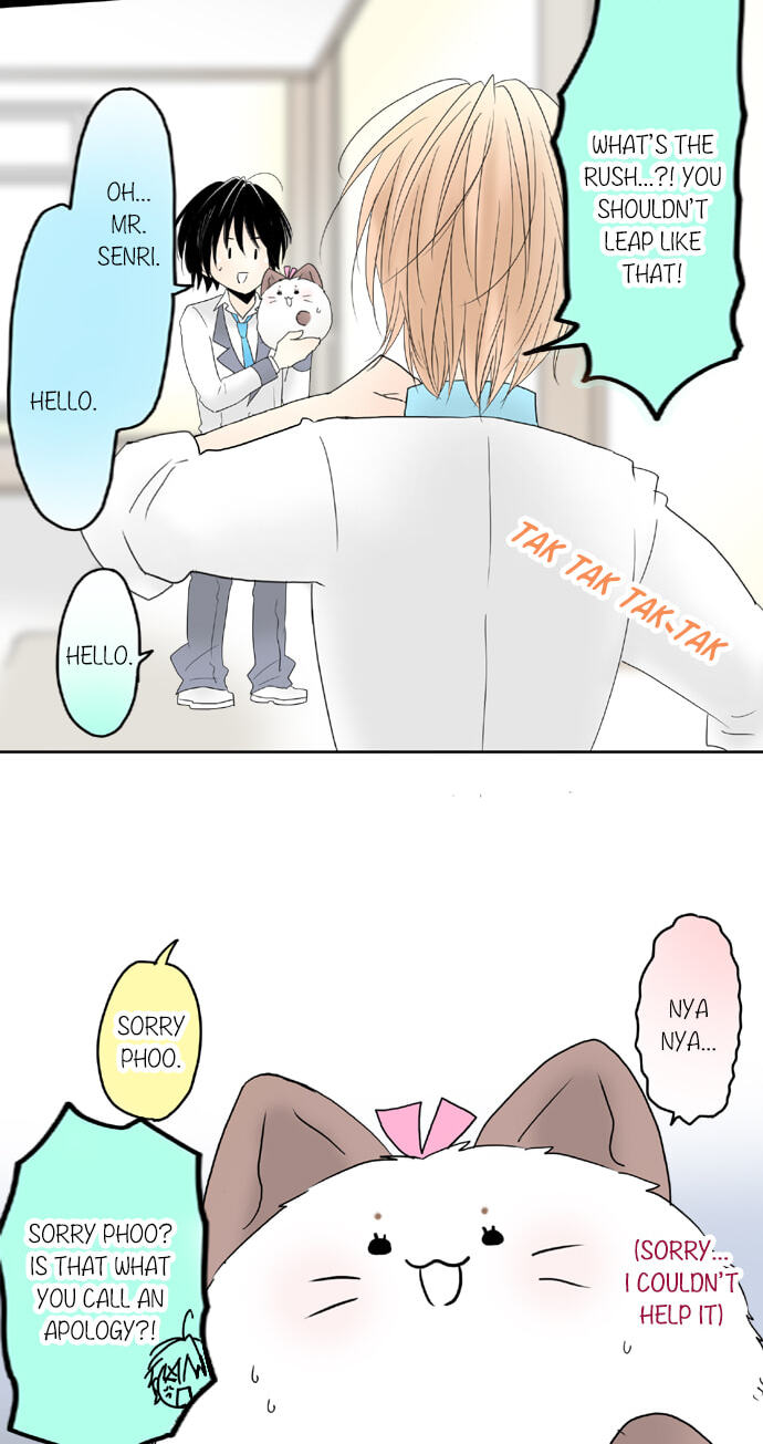 Kimi no Koe Chapter 73 page 8 - 