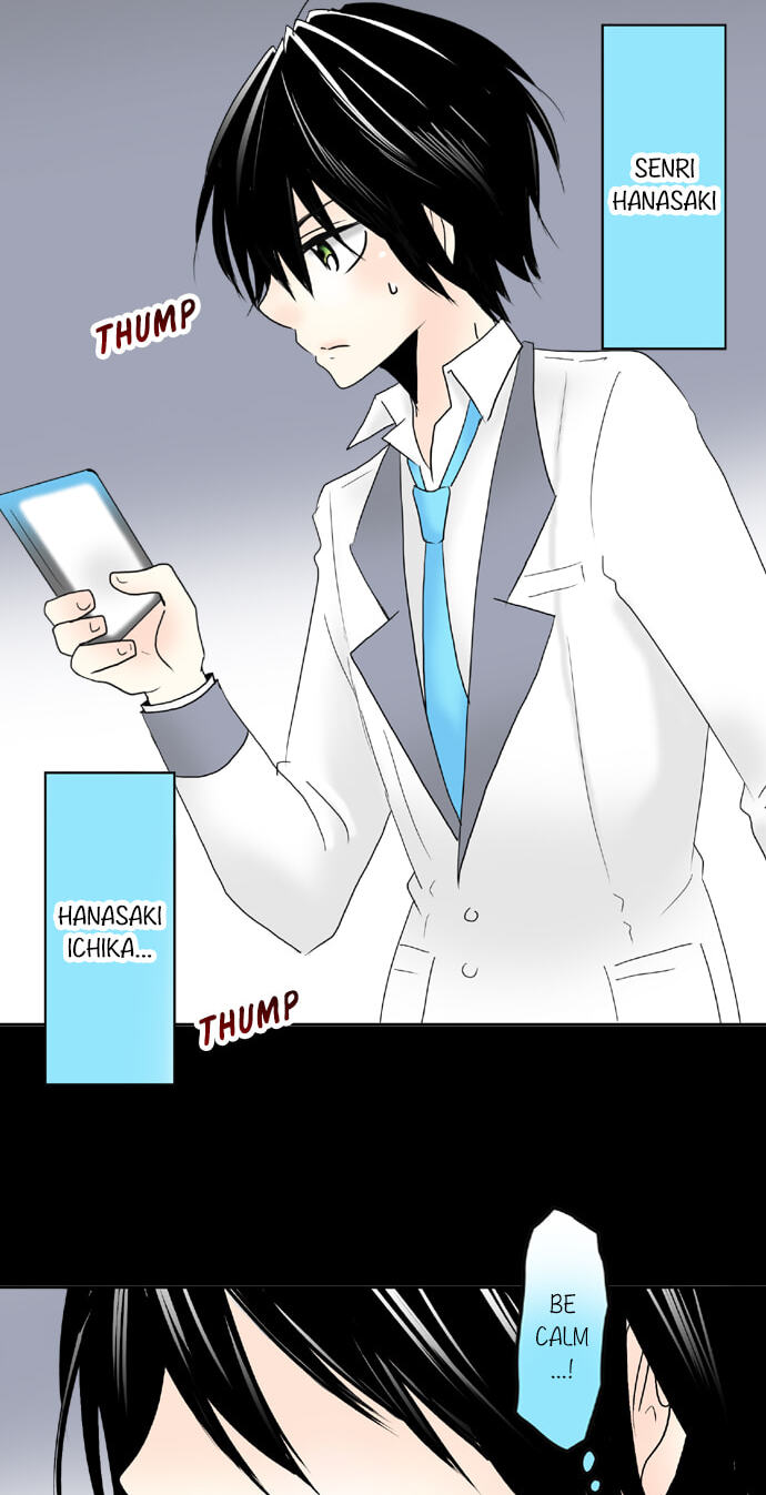 Kimi no Koe Chapter 74 page 2 - 