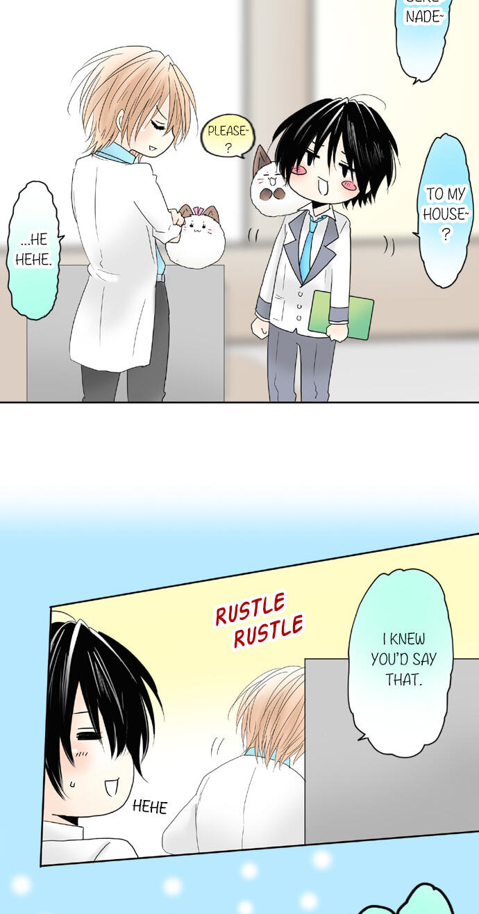 Kimi no Koe Chapter 74 page 20 - 
