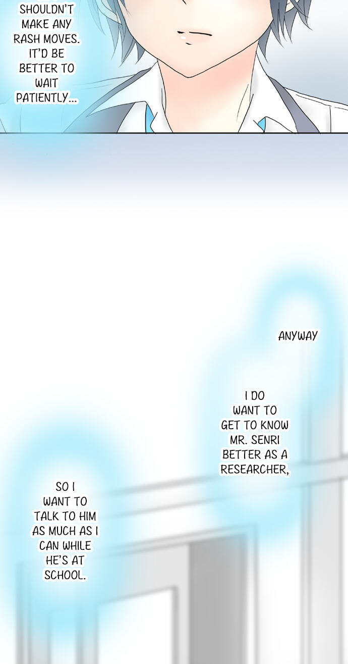 Kimi no Koe Chapter 74 page 27 - 