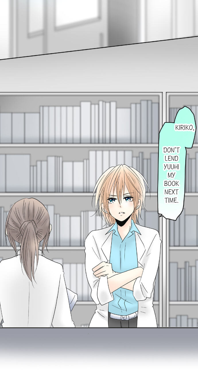 Kimi no Koe Chapter 74 page 28 - 