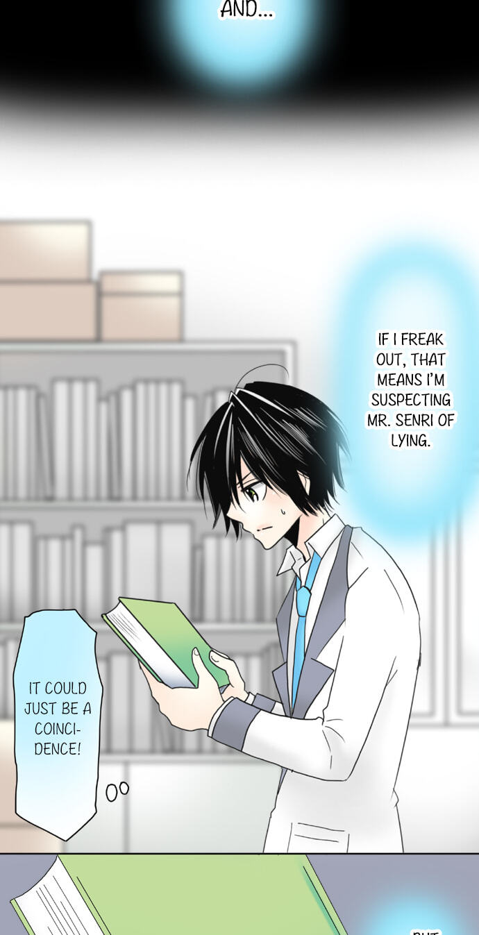 Kimi no Koe Chapter 74 page 6 - 