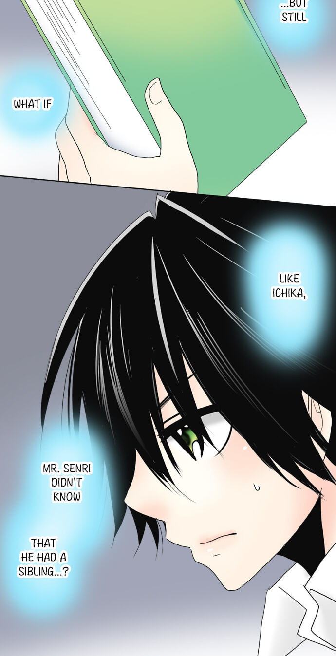 Kimi no Koe Chapter 74 page 7 - 