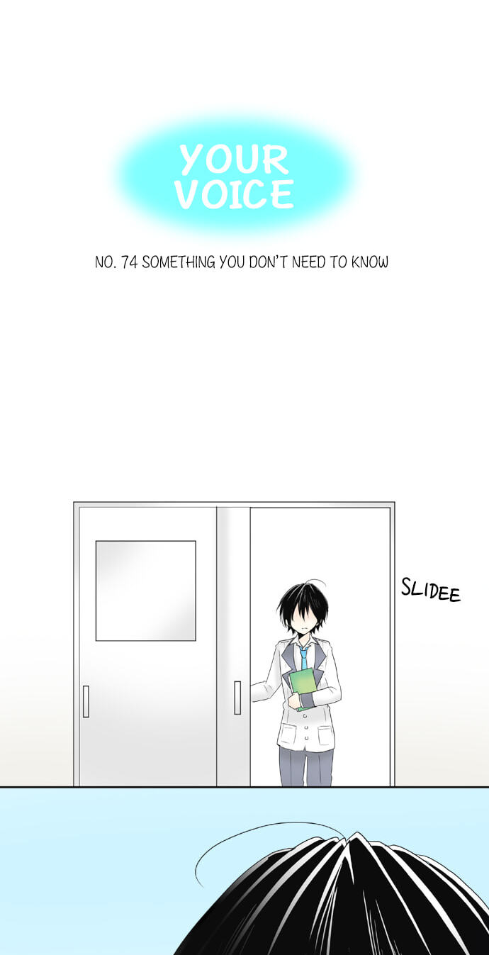 Kimi no Koe Chapter 74 page 10 - 