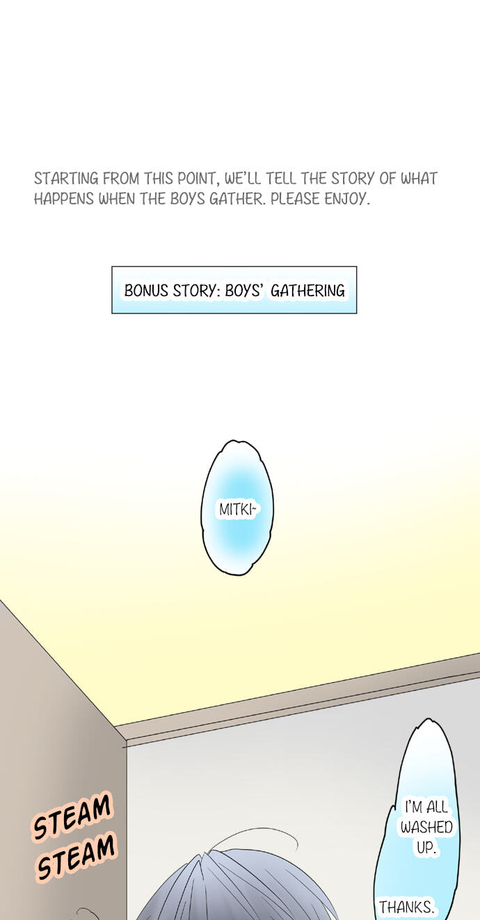 Kimi no Koe Chapter 75 page 14 - 