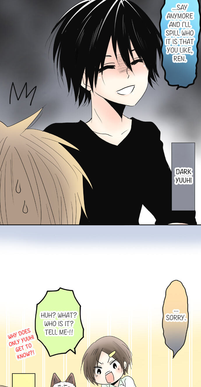 Kimi no Koe Chapter 75 page 21 - 